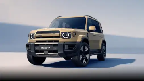 iCAUR Enters the Saudi Market with a Bold SUV Identity