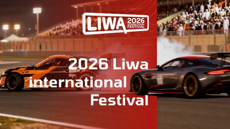 ليوا الدولي مهرجان جدول الفعاليات