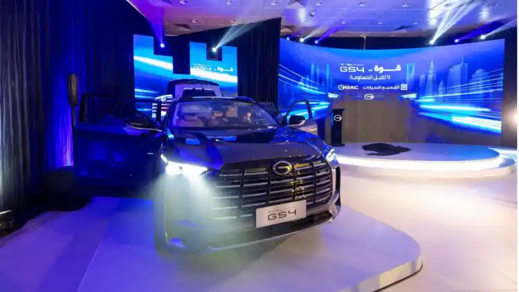 Saudi Arabia GS4 MAX Launch