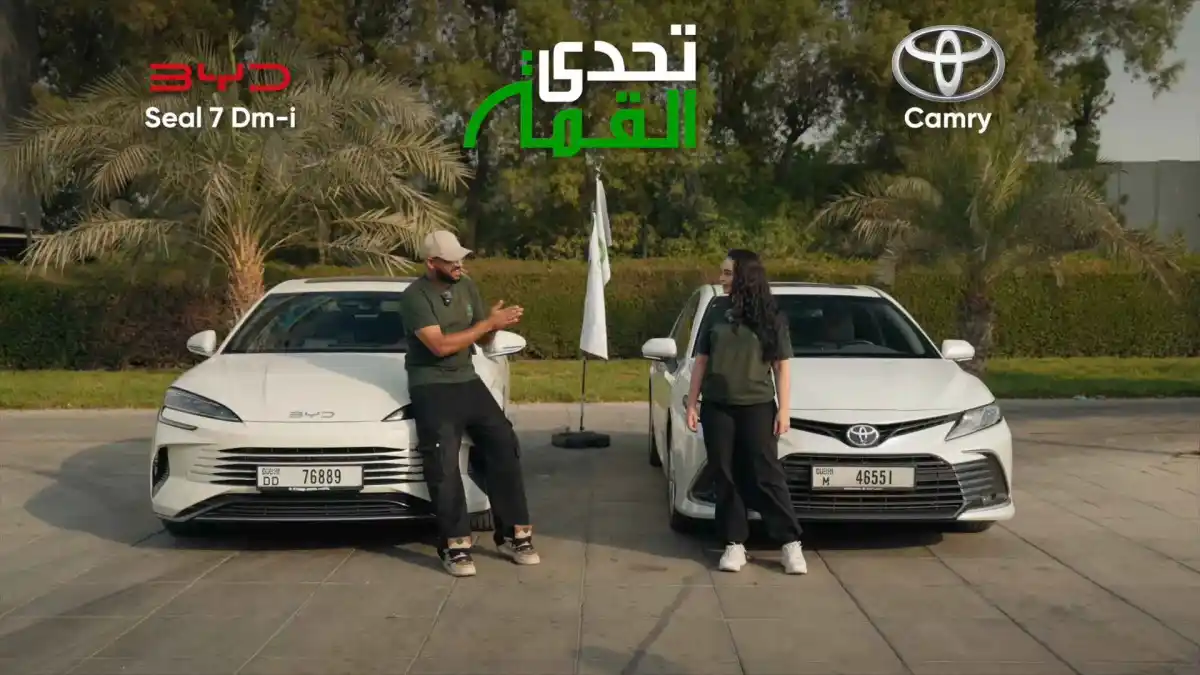 BYD DM-i VS TOYOTA Hybrid! Toyota's fuel-saving myth is no more!