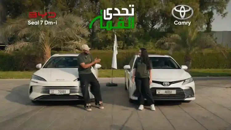 BYD DM-i VS TOYOTA Hybrid! Toyota's fuel-saving myth is no more!