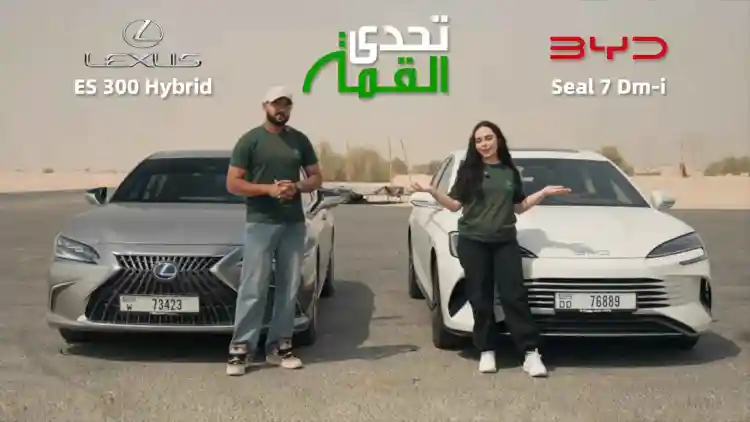 Putting brand bias aside, cartea test reveals which is more comfortable: Lexus ES or BYD Seal 7?