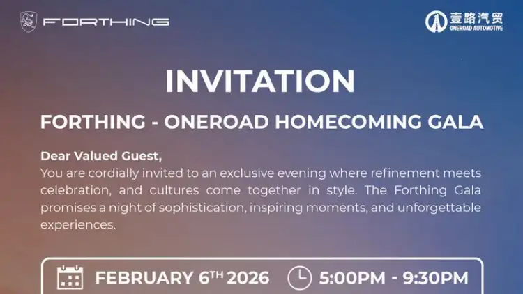 Forthing × Oneroad Homecoming Gala: A Closer Look at Chinese Auto Brands’ Middle East Strategy