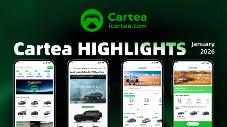 Cartea يسلط الضوء · كانون الثاني / يناير الطبعة نعيش الآن