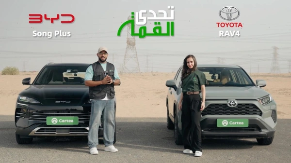 Popular hybrid family SUVs go head-to-head: BYD Song Plus vs Toyota RAV4