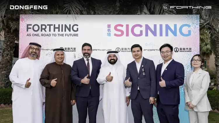 السيارات الصينية العلامة التجارية Forthing يستضيف معلم حفل في نخلة الجميرا, يعرض نماذج جديدة تعلن عن العروض الرمضانية