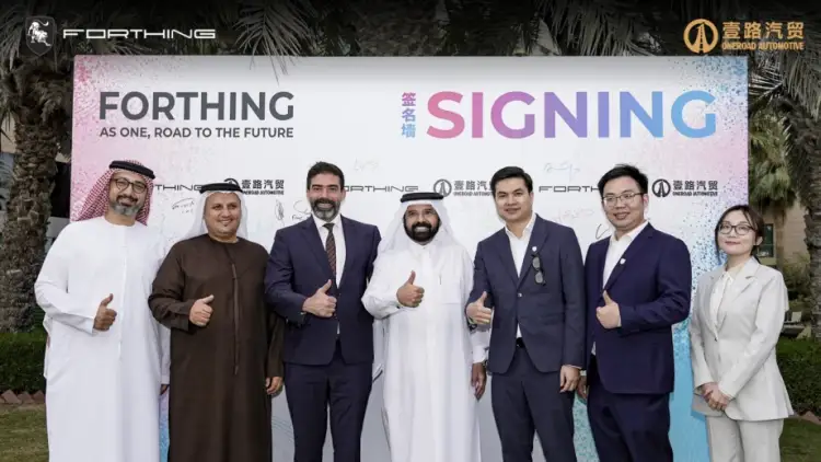 السيارات الصينية العلامة التجارية Forthing يستضيف معلم حفل في نخلة الجميرا, يعرض نماذج جديدة تعلن عن العروض الرمضانية