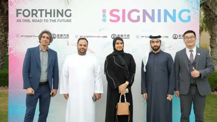 السيارات الصينية العلامة التجارية Forthing يستضيف معلم حفل في نخلة الجميرا, يعرض نماذج جديدة تعلن عن العروض الرمضانية