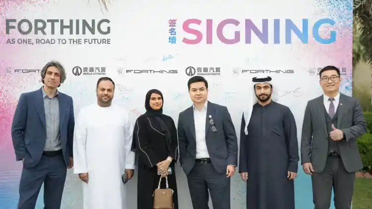 السيارات الصينية العلامة التجارية Forthing يستضيف معلم حفل في نخلة الجميرا, يعرض نماذج جديدة تعلن عن العروض الرمضانية