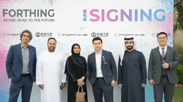 السيارات الصينية العلامة التجارية Forthing يستضيف معلم حفل في نخلة الجميرا, يعرض نماذج جديدة تعلن عن العروض الرمضانية