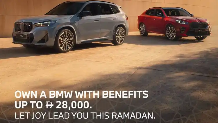 THIS RAMADAN, ENJOY EXCLUSIVE BENEFITS ON THE X1 & THE X2.