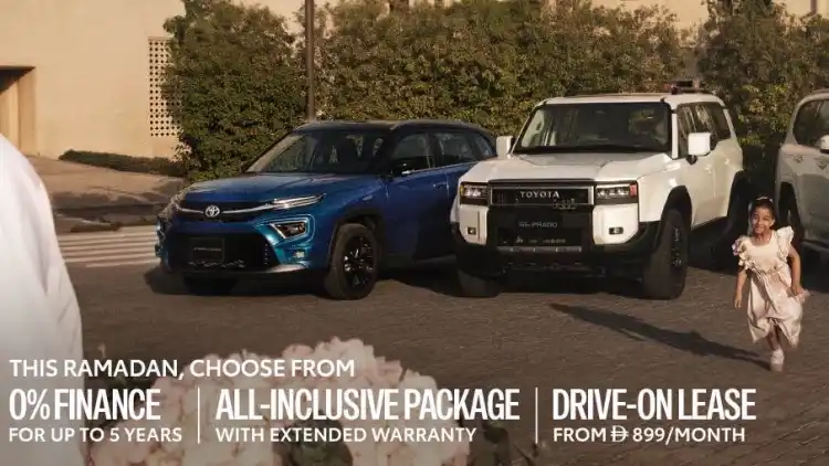 Cartea Ramadan Selection：Toyota Launches Ramadan 2026 Campaign in the UAE