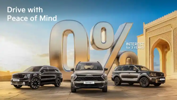 Cartea Ramadan Selection：Kia Launches 0% Interest for 3 Years Ramadan 2026 Offers in the UAE