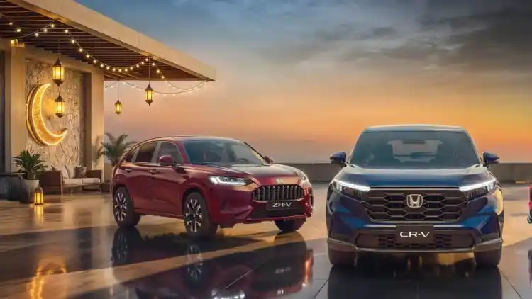 Cartea رمضان الاختيار: من هوندا 2026 رمضان العروض في الإمارات العربية المتحدة