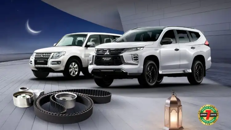 Cartea رمضان الاختيار: في نهاية المطاف دليل ميتسوبيشي "يلا ميتسوبيشي" في الإمارات العربية المتحدة