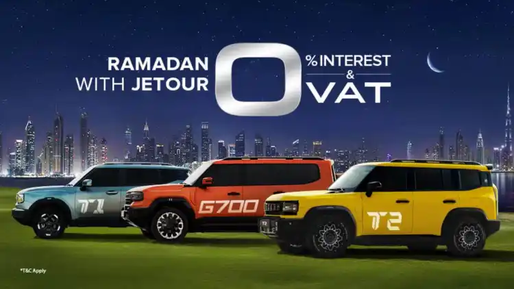 Make This Ramadan a Joyride with Jetour Family SUVs