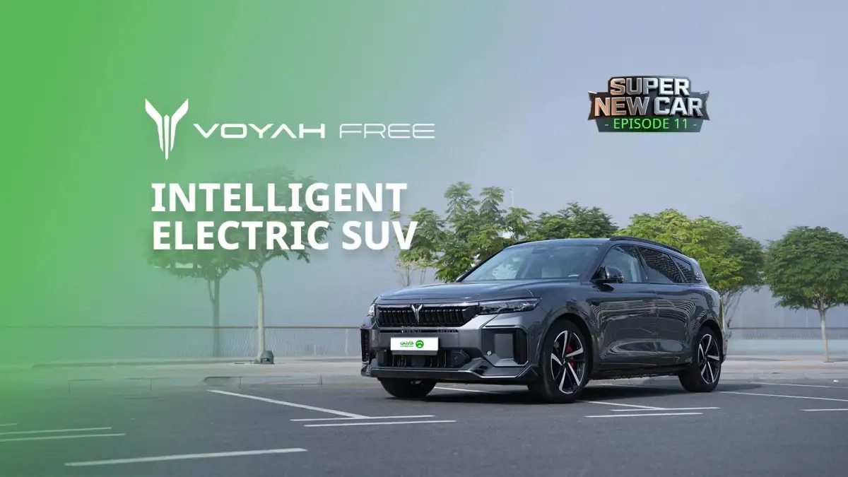 فويا فري.. SUV ذكية، بأداء مميز ومدى استثنائي