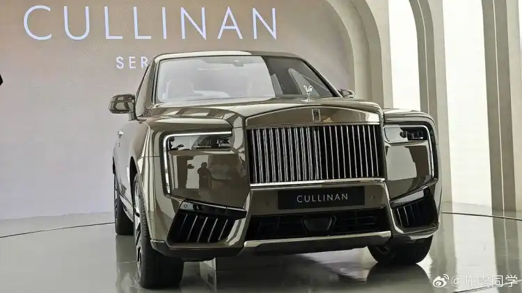2025 Rolls-Royce Cullinan: New design and 600 hp