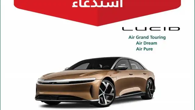 First Recall of Lucid Cars Due to Snow