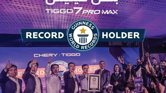 Chery Achieves Guinness World Record for Largest Car Parade in Saudi Arabia