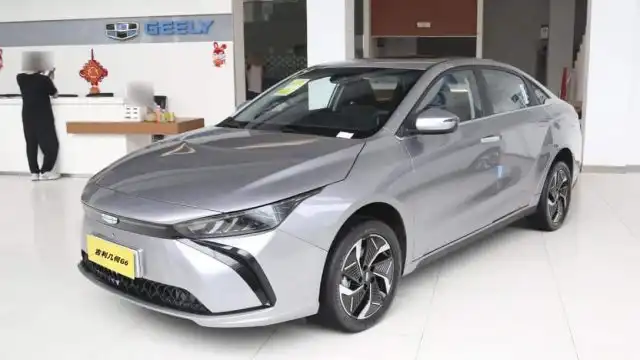 Geely Geometry G6 Electric Sedan Officially Launched for 2024