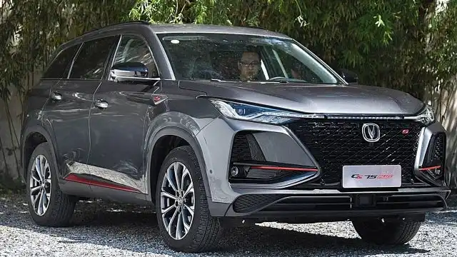 2024 Changan CS75 plus lowest price in Saudi Arabia
