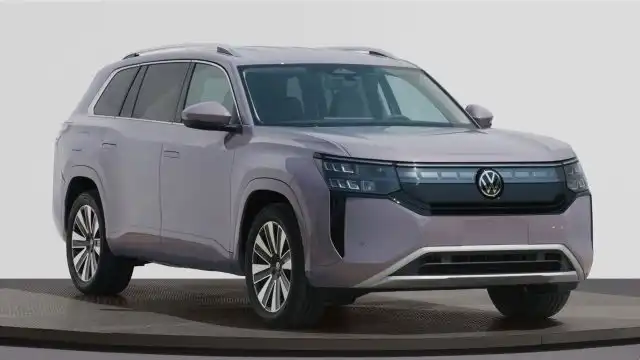Volkswagen Atlas 2026 Unveiled Early as Tiramont Pro in China