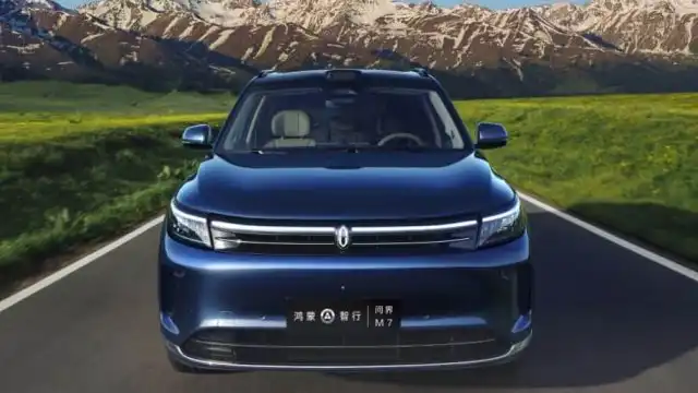 New Aito M7 Delivers Over 200,000 Units Within 12 Months of Launch