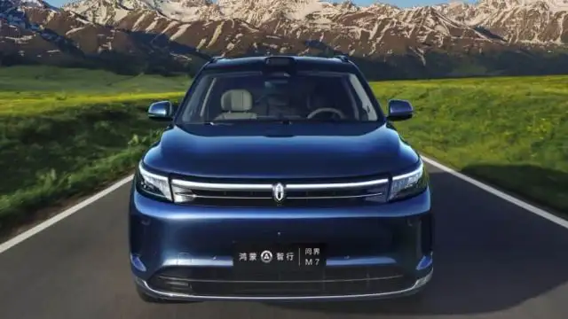 New Aito M7 Delivers Over 200,000 Units Within 12 Months of Launch