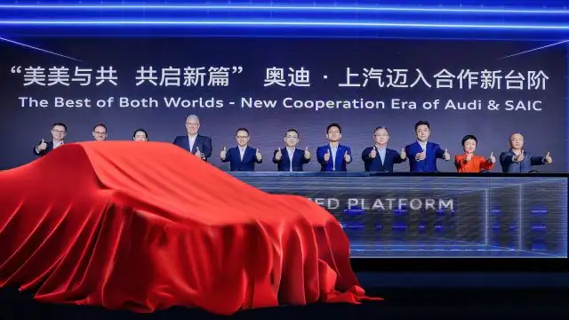 The First Electric Car Developed by Audi and SAIC Will Hit the Market in 2025