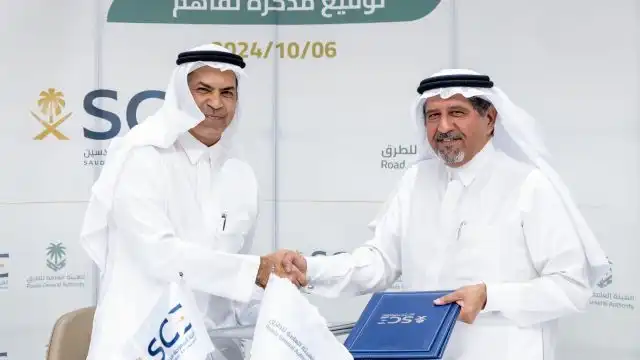 Memorandum of Understanding Signed Between General Authority of Roads and Saudi Engineering Association to Enhance Road Code Implementation
