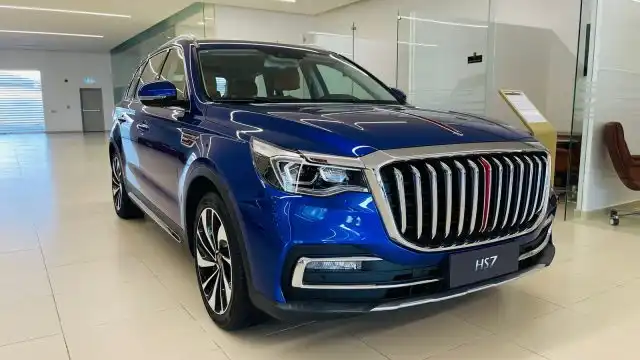 2024 Hong Qi HS7 Minimum Price and Specifications