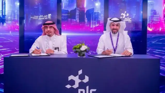 Elm signs co-operation agreement with Riyadh Development Company