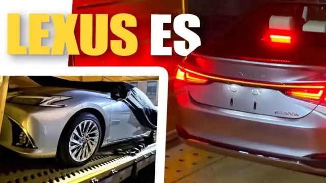 الإصدار الأخير من لكزس ES 2026