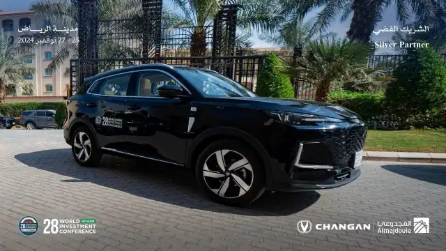 Al-Majdouie Cars Participates in Global Investment Conference