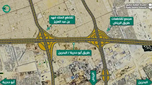 تحديث تحويلات طريق أبوحدرية