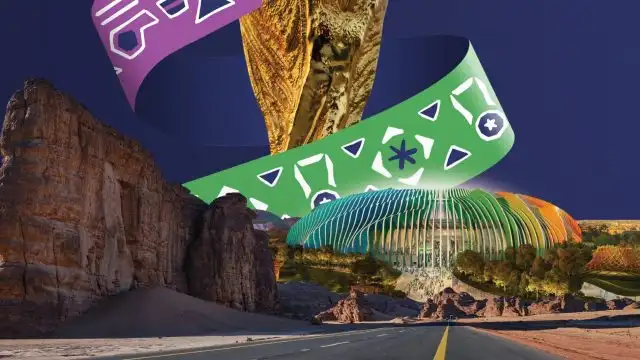 السعودية تفوز بحق استضافة كأس العالم 2034