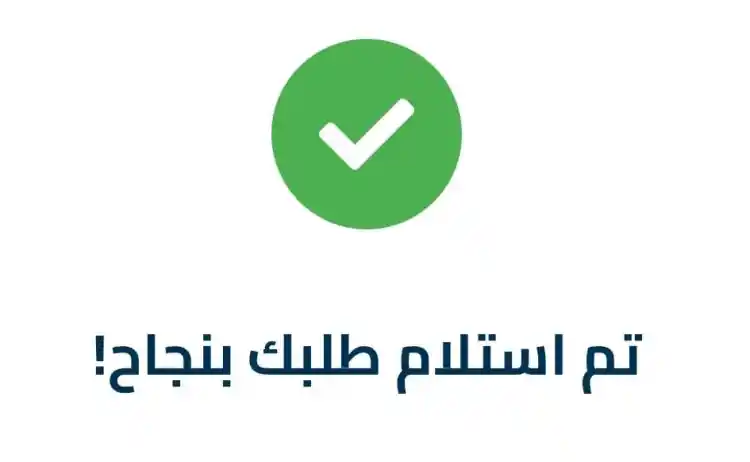 toyota-toyota-camry-أبو فهد الحربي 