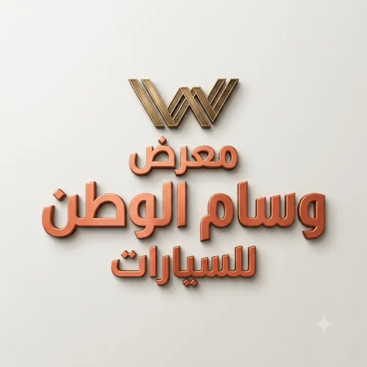 toyota-toyota-highlander-معرض وسام الوطن 