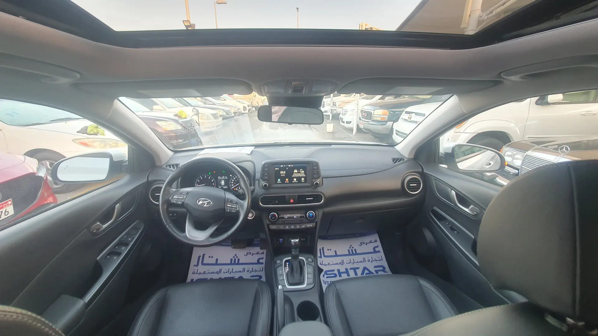 Hyundai Kona 2020
