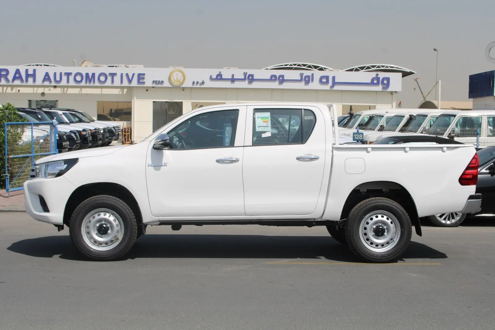 Toyota Hilux 2026