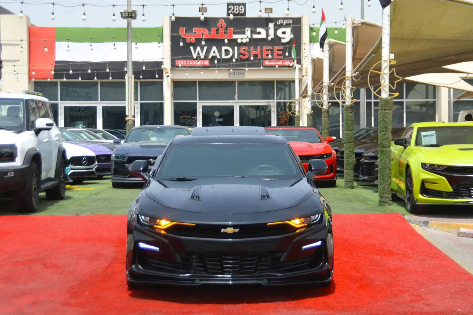 Chevrolet Camaro 2017