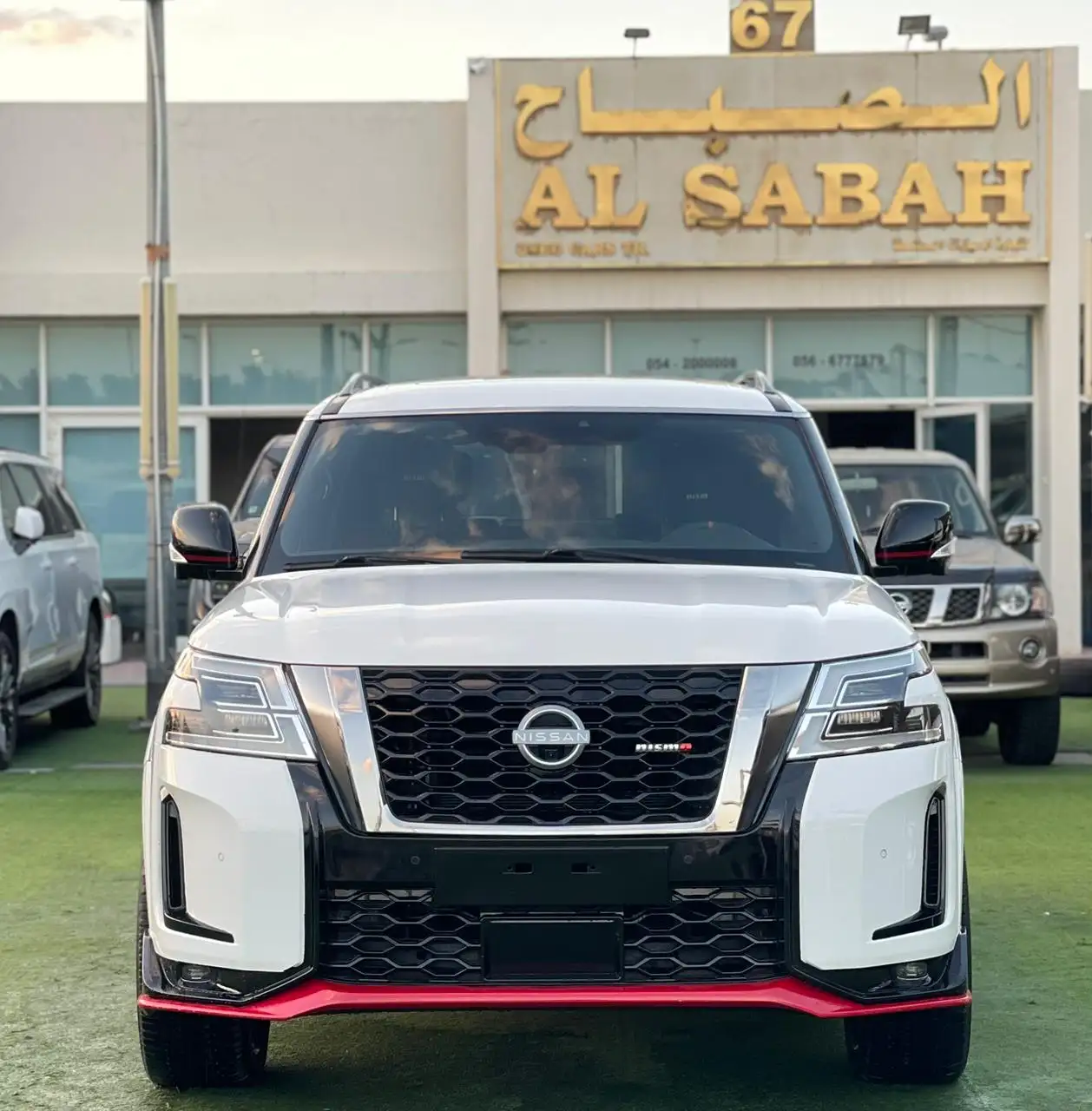 Nissan Armada 2021 5.6L