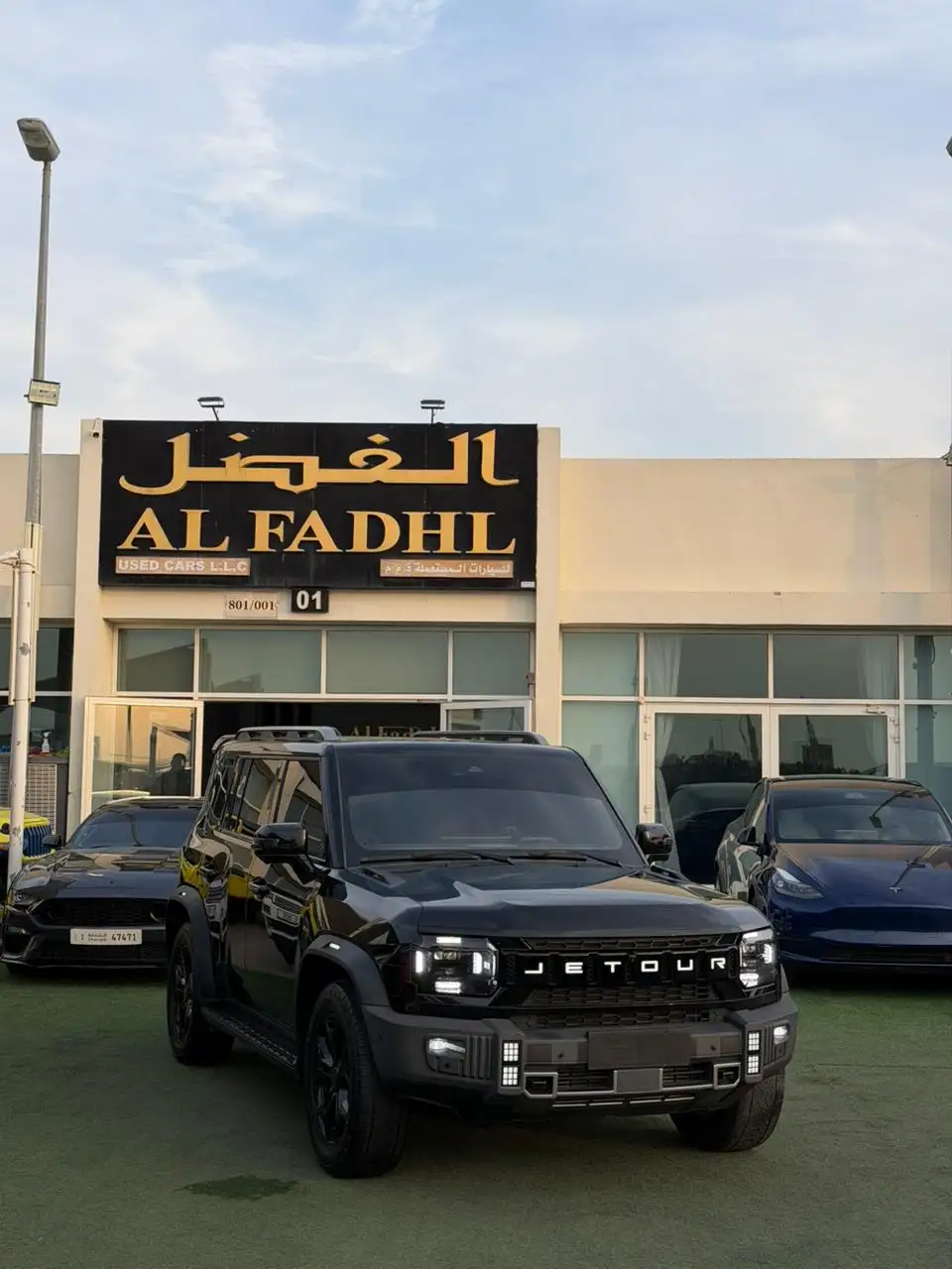 جيتور T2 2024 undefinedL