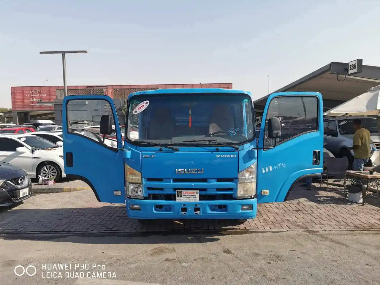 إيسوزو NPR 2016