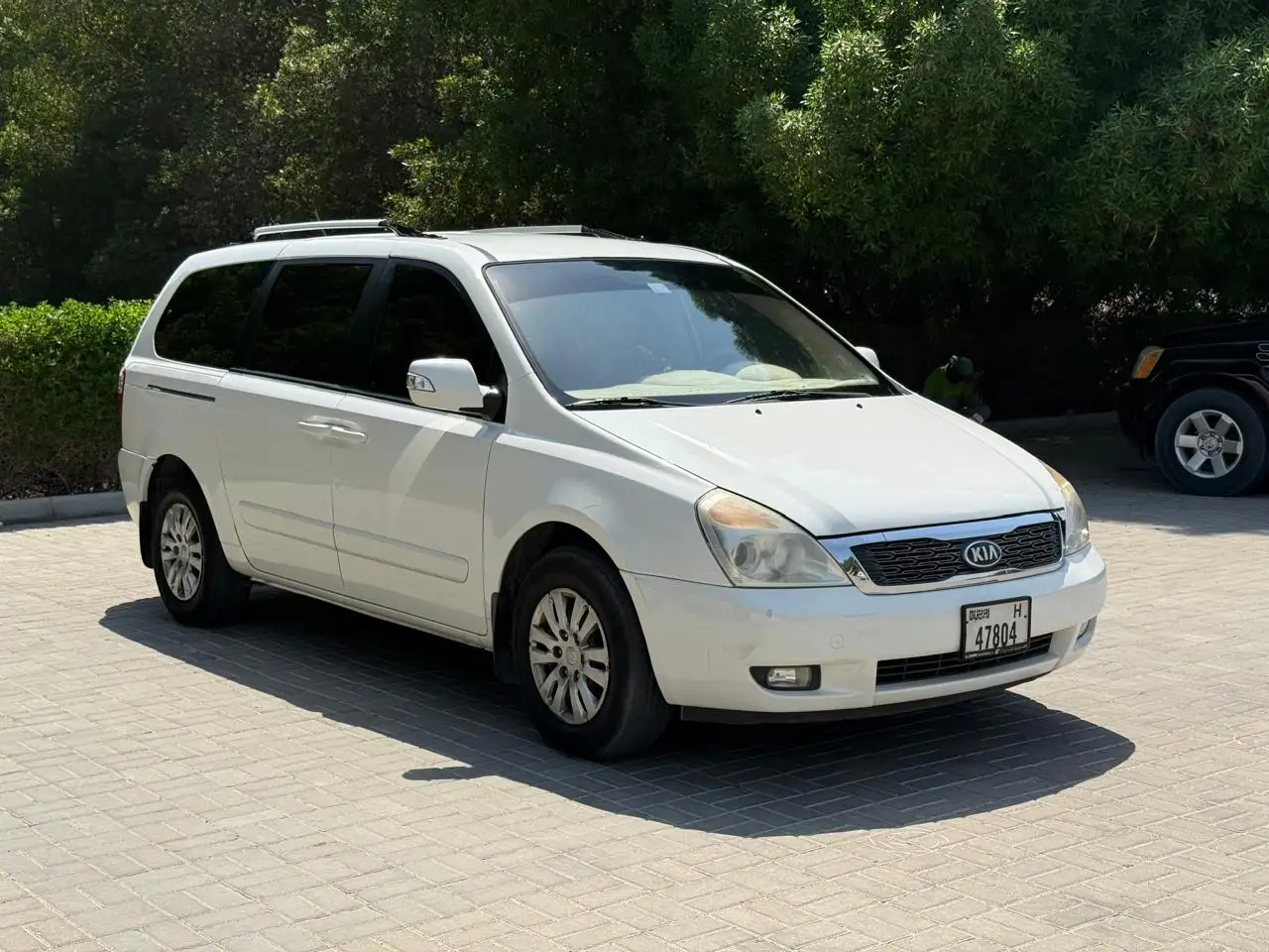 كرنفال كيا 2015