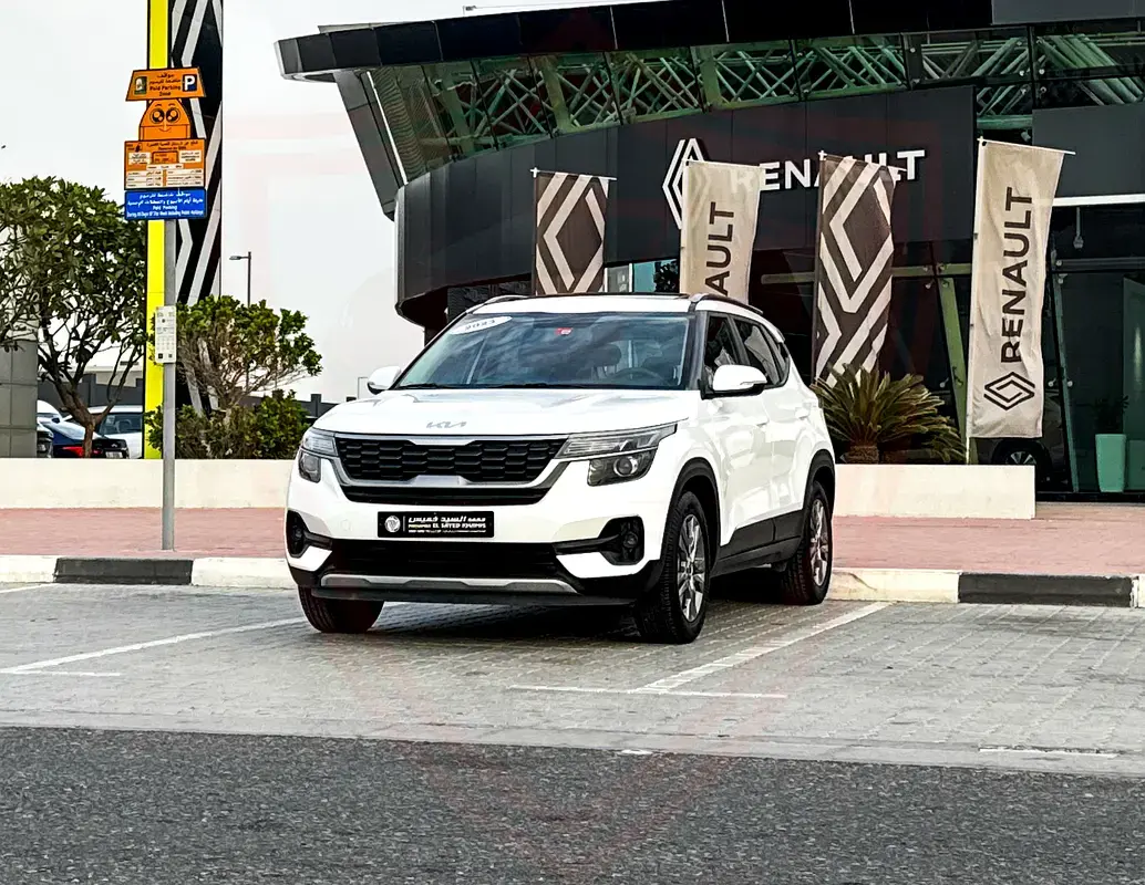 Kia Seltos 2023