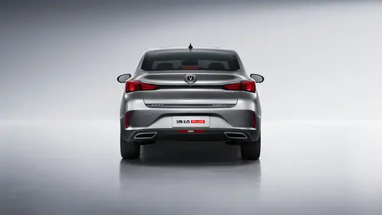 Changan EADO Plus Saudi Arabia: Exclusive Premium Sedan Deals & Special Offers 2026