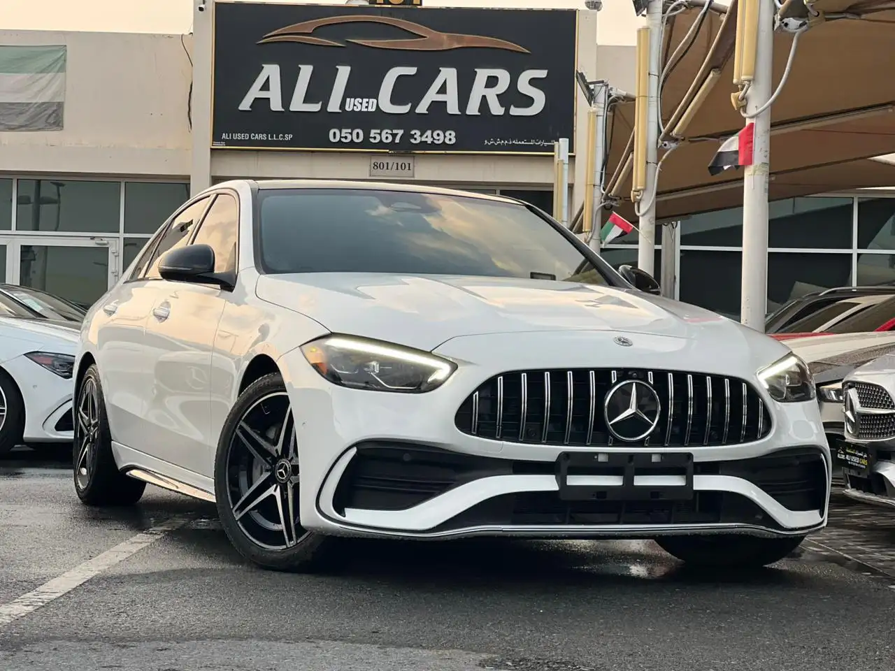 مرسيدس بنز C Class 2022