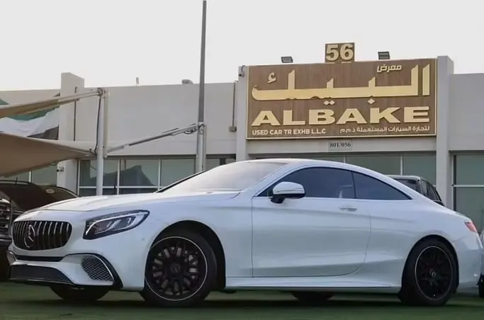 Mercedes Benz S Class Coupe 2015 4.7L